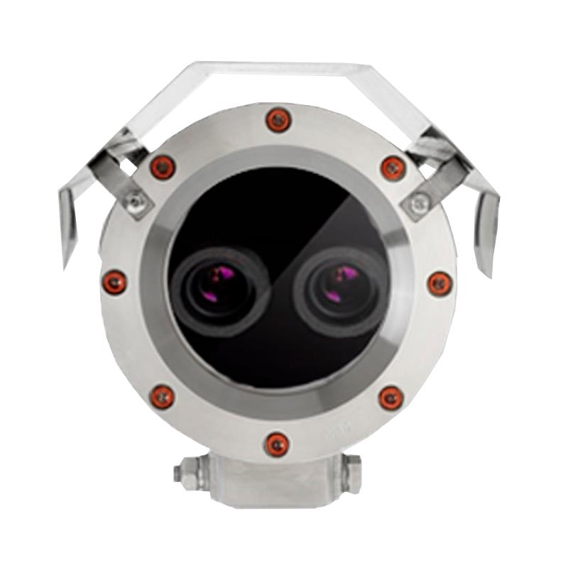 CÁMARA DE DETECCIÓN DE INCENDIOS DE PRECISIÓN 4mm 80m 1280x720