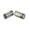 BATERÍA LITHIUM 3V - CR123