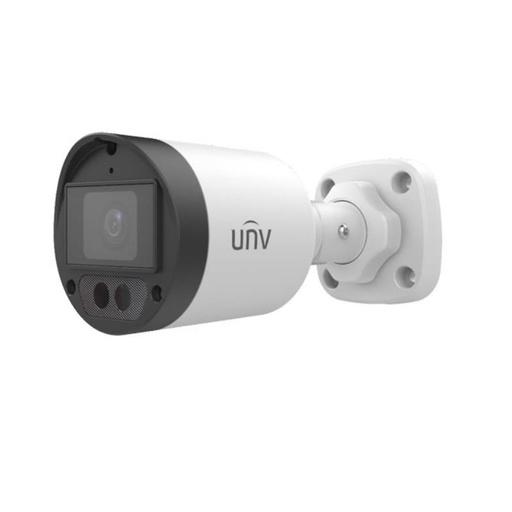[UAC-B125-AF28LM] CÂMARA HD TUBOLAR 5MPX 2.8mm IV40m IP67 LIGHTHUNTER